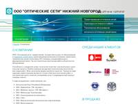 � �������� | ��� "���������� ����" ������ ��������